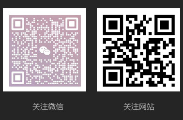 掃一掃關(guān)注更多